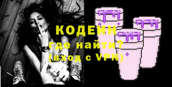 кокаин VHQ Гусиноозёрск