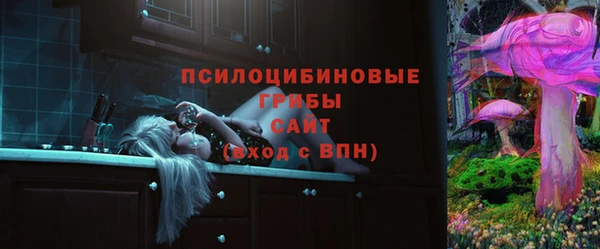 кокаин VHQ Гусиноозёрск