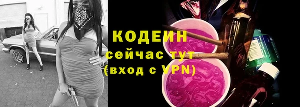кокаин VHQ Гусиноозёрск