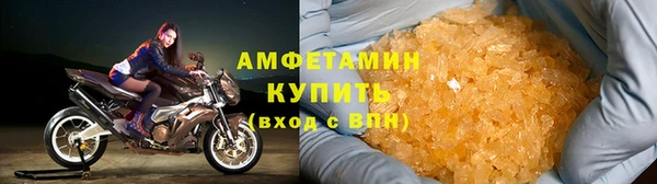 кокаин VHQ Гусиноозёрск