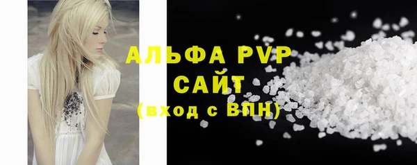 кокаин VHQ Гусиноозёрск