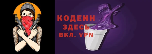 кокаин VHQ Гусиноозёрск
