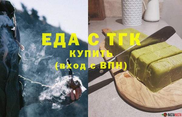 кокаин VHQ Гусиноозёрск
