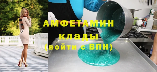 кокаин VHQ Гусиноозёрск