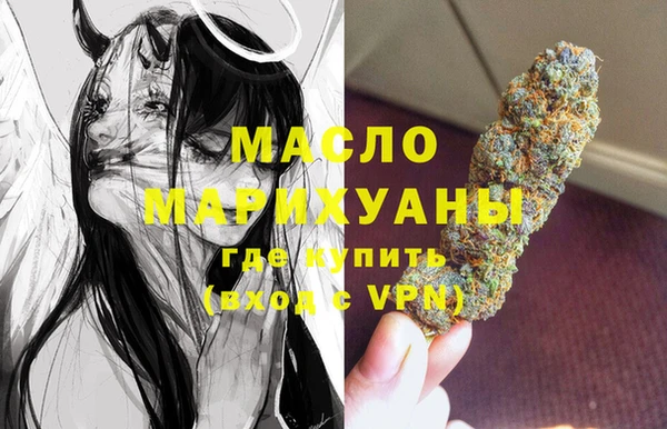 кокаин VHQ Гусиноозёрск